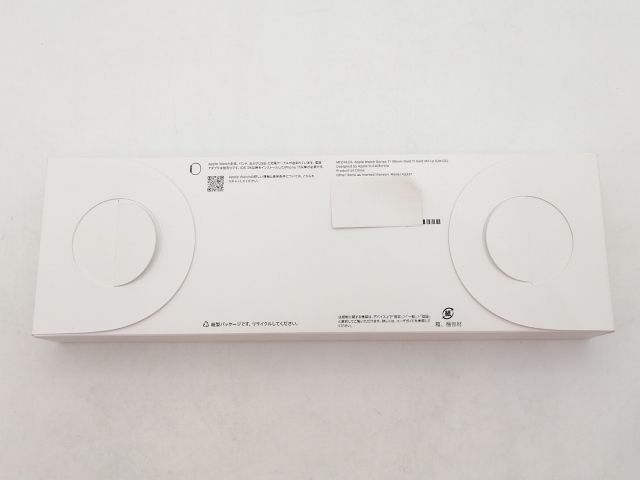 【未使用】Apple Apple Watch Series11 46mm Cellular ゴールドチタニウムケース/ゴールドミラネーゼループ (S/M) MFD74J/A【なんば】保証期間３ヶ月_2