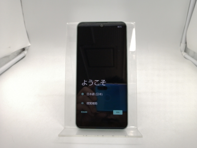 新品未使用
2023インターハイ北海道限定
YONEX ヨネックスキャップ 2025年最新】Yahoo!オークション -ライブディオ zx 車体の中古品