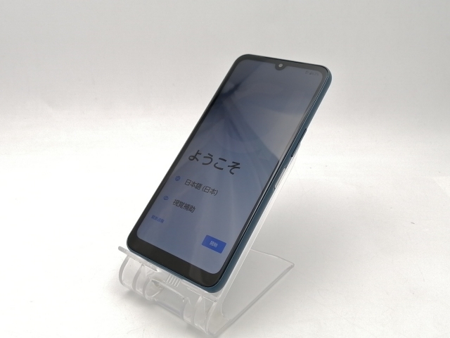 【中古】FCNT docomo 【SIMフリー】 arrows We2 ネイビーグリーン 4GB 64GB F-52E【なんば】保証期間１ヶ月【ランクA】_1