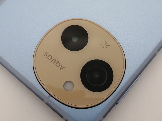 中古】SHARP 国内版 【SIMフリー】 AQUOS sense9 ブルー 8GB