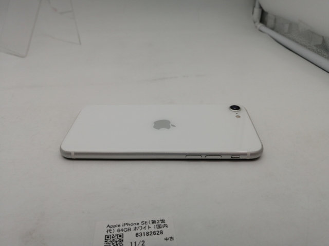 中古】Apple iPhone SE(第2世代) 64GB ホワイト (国内版SIM 中古】Apple iPhone SE(第2世代) 64GB ホワイト (国内版SIM