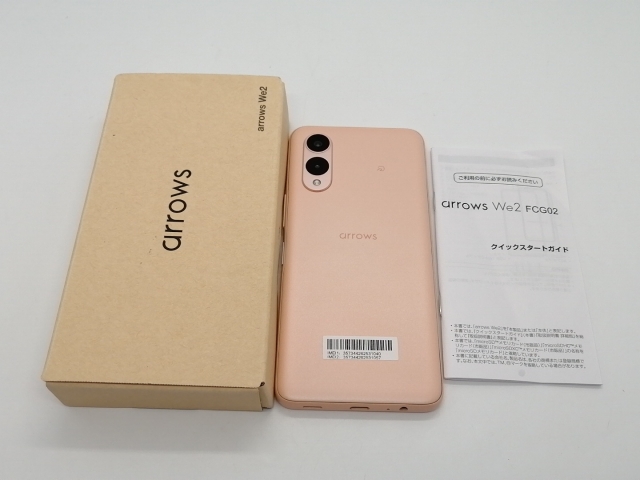 【中古】FCNT au 【SIMフリー】 arrows We2 ライトオレンジ 4GB 64GB FCG02【大須アメ横】保証期間１ヶ月【ランクA】_7