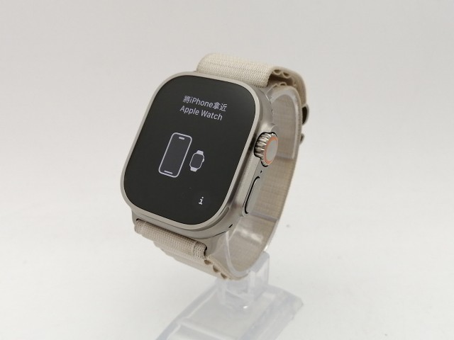 新古品】Apple Watch Series 8(GPSモデル)- 45mm シルバー 新古品】Apple Watch Series 8(GPSモデル)- 45mm シルバー