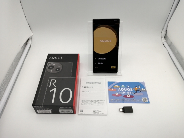 AQUOS R10 SH-M31 チャコールブラック【RAM12GB/ROM256GB 国内版