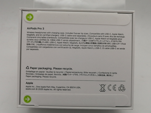 未使用】Apple AirPods Pro 3 MFHP4J/A【なんば】保証期間1ヶ月