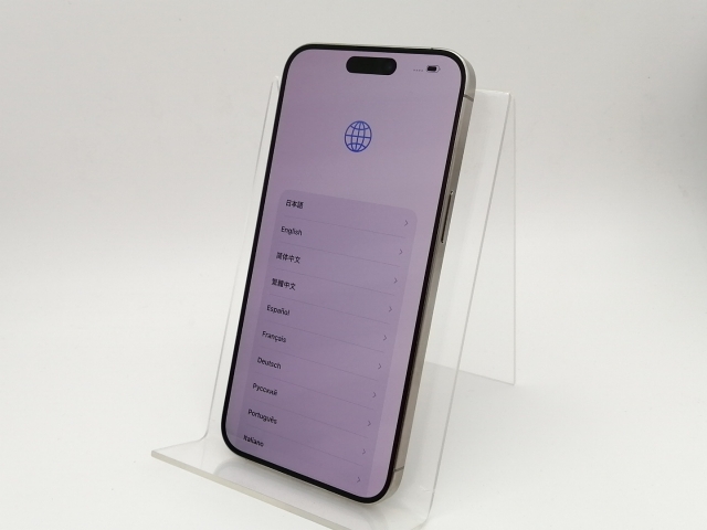 【中古】Apple 国内版 【SIMフリー】 iPhone 15 Pro Max 256GB ナチュラルチタニウム MU6R3J/A【アリオ倉敷】保証期間１ヶ月【ランクA】