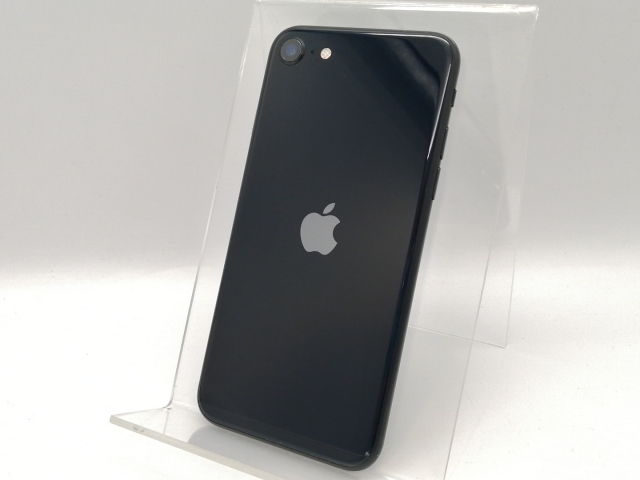 iPhone8 スペースグレー64GB SIMロック（ドコモ） 中古】Apple docomo 【SIMロック解除済み】 iPhone 8 64GB