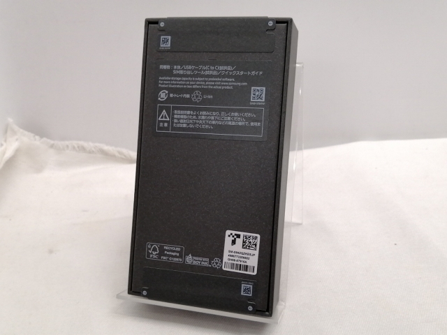 【未使用】SAMSUNG 国内版 【SIMフリー】 Galaxy S26 ブラック 12GB 256GB【仙台駅東口】保証期間３ヶ月