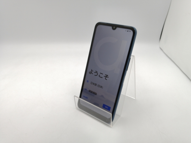 【中古】FCNT docomo 【SIMフリー】 arrows We2 ネイビーグリーン 4GB 64GB F-52E【ECセンター】保証期間１ヶ月【ランクA】_1
