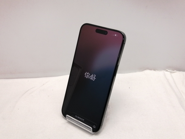 【中古】Apple 国内版 【SIMフリー】 iPhone 15 Pro Max 256GB ブラックチタニウム MU6P3J/A【仙台駅東口】保証期間１ヶ月【ランクA】