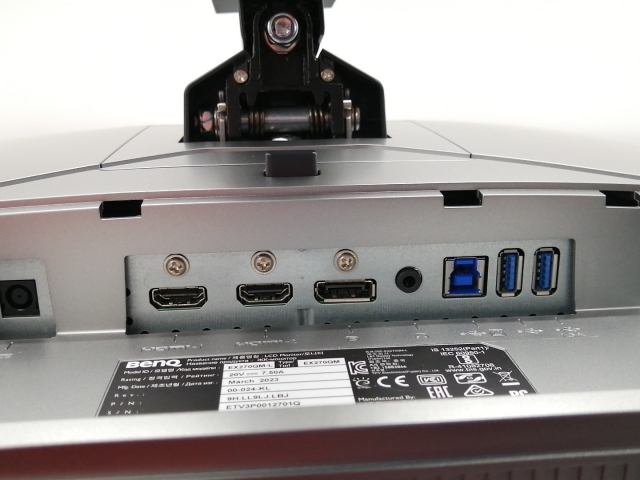 中古】BenQ MOBIUZ EX270QM [27インチ/2560x1440/IPS/非光沢/DP/HDMI
