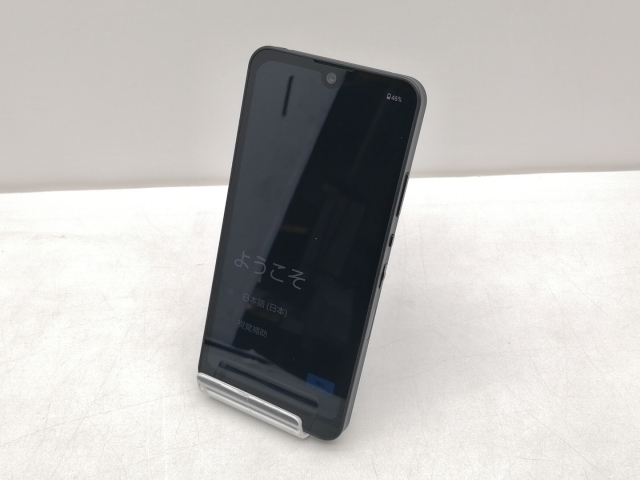 【中古】SHARP docomo 【SIMフリー】 AQUOS wish2 チャコール 4GB 64GB SH-51C【仙台イービーンズ】保証期間１ヶ月【ランクA】_1
