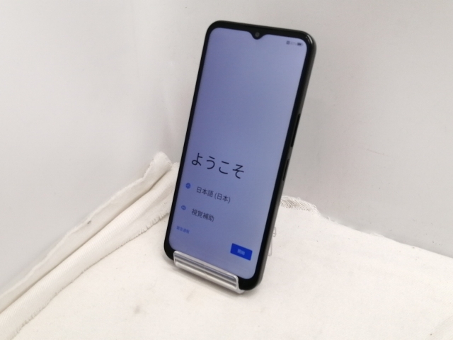 【中古】ZTE ymobile 【SIMフリー】 Libero 5G IV 4GB 128GB ブラック A302ZT【町田】保証期間１ヶ月【ランクB】_1