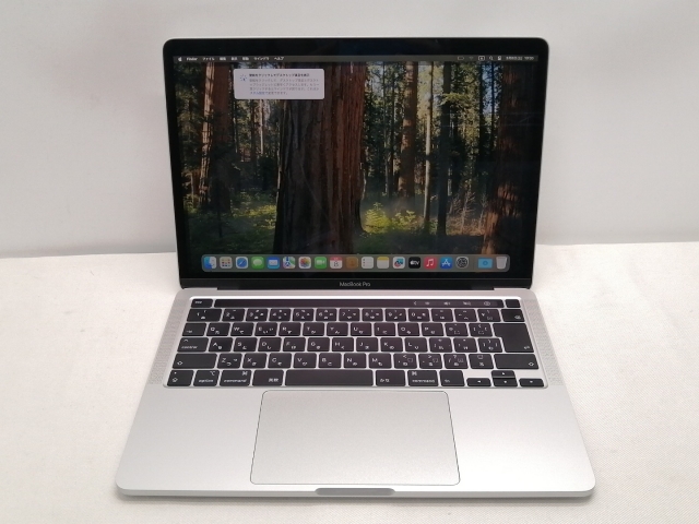 中古】Apple MacBook Pro 13インチ Corei5:1.4GHz 256GB