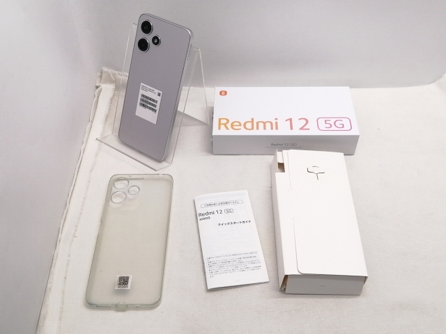 【中古】Xiaomi UQmobile 【SIMフリー】 Redmi 12 5G 4GB 128GB ポーラーシルバー XIG03【仙台駅東口】保証期間１ヶ月【ランクB】_3