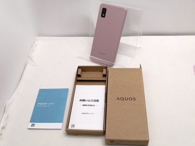 AQUOS wish3 64GB ピンク スマートフォン 楽天市場】aquos wish（カラーピンク）（スマートフォン本体