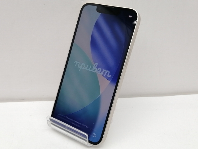 【中古】Apple SoftBank 【SIMフリー】 iPhone 13 mini 128GB スターライト MLJE3J/A【仙台イービーンズ】保証期間１ヶ月【ランクC】_1