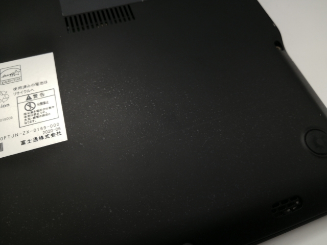 中古】Fujitsu LIFEBOOK U U9310/D FMVU28025【i5-10310U 4G
