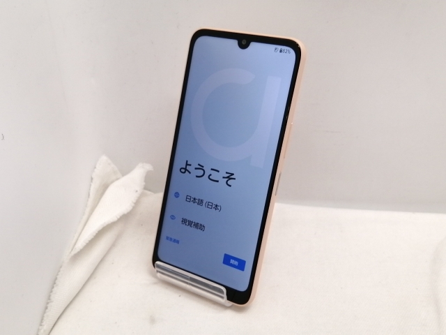 【中古】FCNT SoftBank 【SIMフリー】 arrows We2 ライトオレンジ 4GB 64GB A402FC【新宿東口】保証期間１ヶ月【ランクA】_1