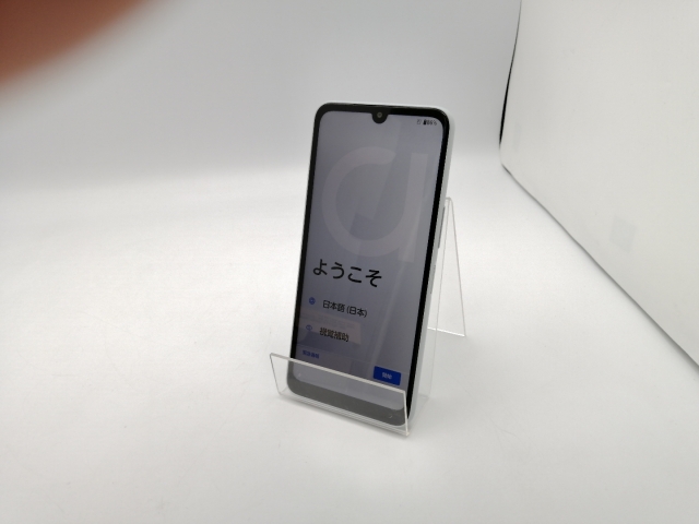 【中古】FCNT docomo 【SIMフリー】 arrows We2 ライトブルー 4GB 64GB F-52E【ECセンター】保証期間１ヶ月【ランクA】_1