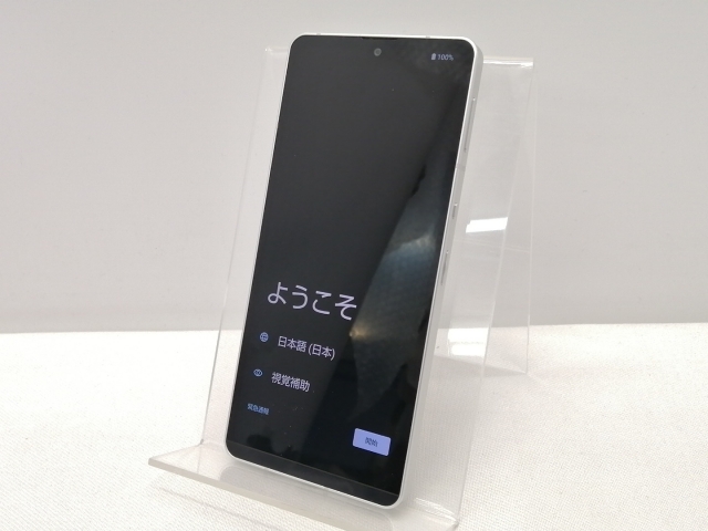 SHARP -  中古 SIMフリー AQUOS sense6 4GB 64GB SH-M19 シルバー  M888 シャープ AQUOS sense6 SH-M19 64GB SIMフリー [シルバー] 価格