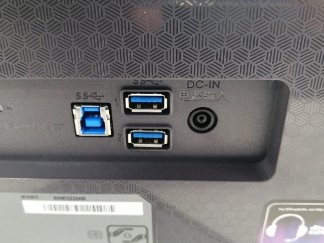 【中古】LG電子 UltraGear 27GR95QE-B [26.5インチ/2560x1440/OLED/非光沢/DP/HDMI/240Hz/0.03ms/GtoG/G-SYNC](2023)【立川フロム中武】保証期間１週間_5
