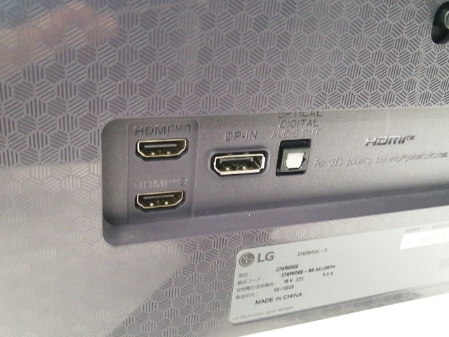 【中古】LG電子 UltraGear 27GR95QE-B [26.5インチ/2560x1440/OLED/非光沢/DP/HDMI/240Hz/0.03ms/GtoG/G-SYNC](2023)【立川フロム中武】保証期間１週間_6