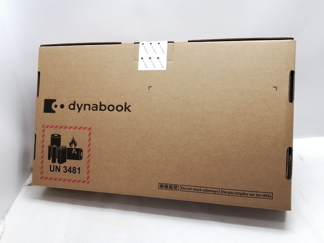 【未使用】Dynabook dynabook R R8/Y P1R8YPBL ダークテックブルー 【Ultra7 155H 16G 512G(SSD) WiFi 14LCD(1920×1200)】【仙台駅東口】保証期間３ヶ月