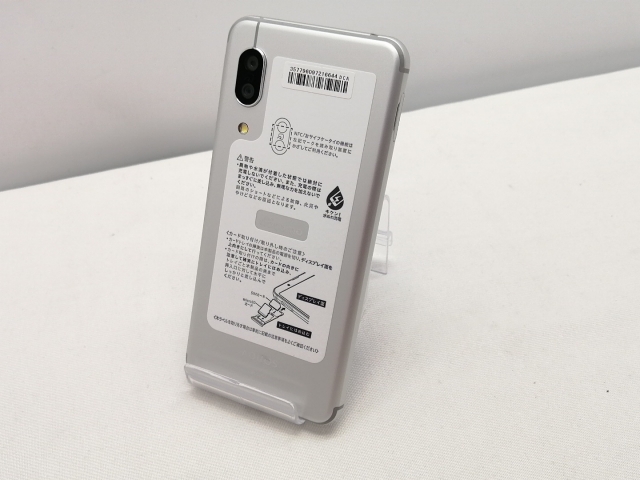 AQUOS sense3 64GB SIMロック解除済み AQUOS sense3 64GB ブラック