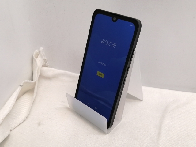 【中古】SHARP docomo 【SIMフリー】 AQUOS wish2 チャコール 4GB 64GB SH-51C【町田】保証期間１ヶ月【ランクA】_1