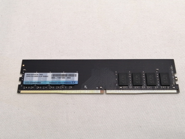 【中古】DDR4 16GB PC4-25600(DDR4-3200)【デスクトップPC用】【仙台駅東口】保証期間１週間