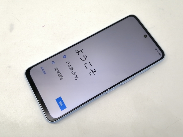 【中古】ZTE ymobile 【SIMフリー】 nubia S 5G 4GB 128GB ライトパープル A403ZT【宇田川】保証期間１ヶ月【ランクA】_1