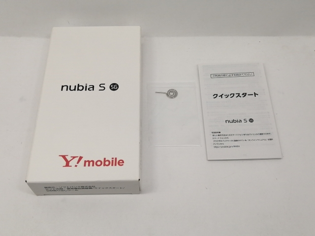 【中古】ZTE ymobile 【SIMフリー】 nubia S 5G 4GB 128GB ライトパープル A403ZT【宇田川】保証期間１ヶ月【ランクA】_7