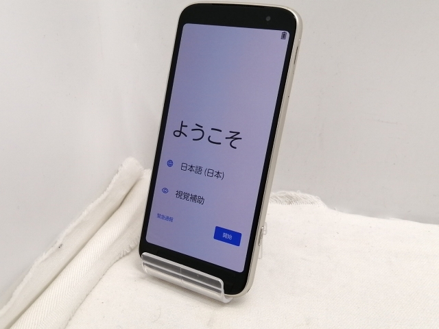 【中古】FCNT docomo 【SIMフリー】 らくらくスマートフォン ゴールド 4GB 128GB F-53E【仙台駅東口】保証期間１ヶ月【ランクB】_1
