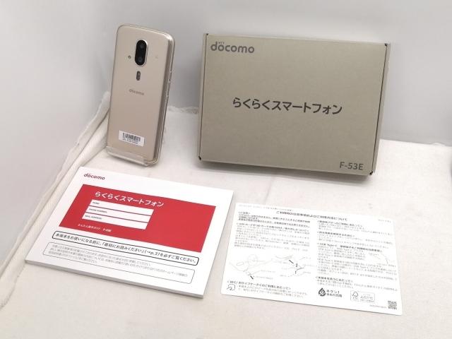 【中古】FCNT docomo 【SIMフリー】 らくらくスマートフォン ゴールド 4GB 128GB F-53E【仙台駅東口】保証期間１ヶ月【ランクB】_3