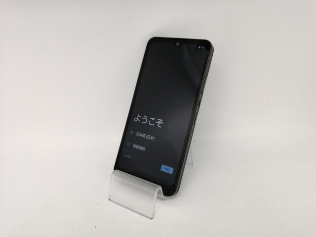 【中古】SHARP docomo 【SIMフリー】 AQUOS wish2 チャコール 4GB 64GB SH-51C【川越クレアモール】保証期間１ヶ月【ランクB】_1