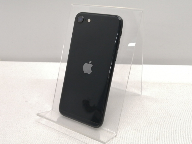 中古】【赤ロム保証あり】Apple au 【SIMロック解除済み
