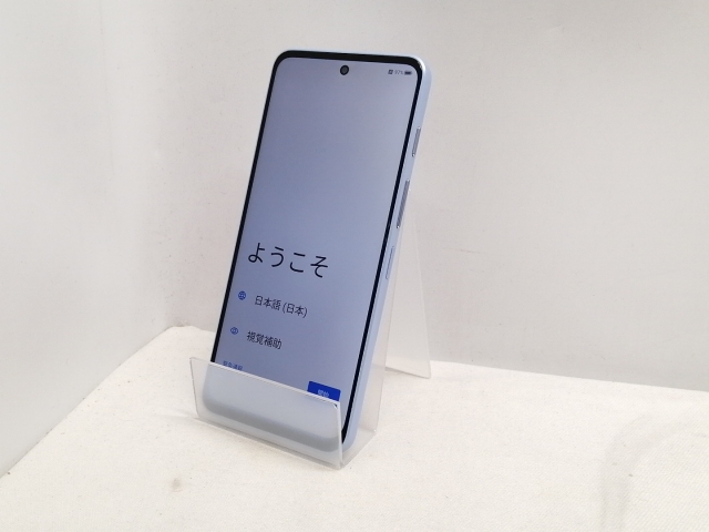 【中古】ZTE ymobile 【SIMフリー】 nubia S 5G 4GB 128GB ライトパープル A403ZT【仙台駅東口】保証期間１ヶ月【ランクA】_1