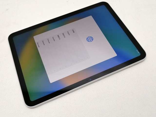 【中古】Apple iPad（第10世代） Wi-Fiモデル 64GB シルバー MPQ03J/A【仙台イービーンズ】保証期間１ヶ月【ランクA】