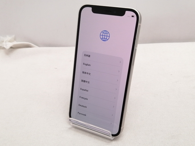 中古】Apple docomo 【SIMロック解除済み】 iPhone 12 mini 64GB 