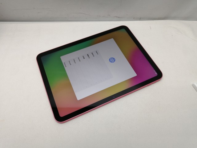 【中古】Apple iPad（第10世代） Wi-Fiモデル 64GB ピンク MPQ33J/A【仙台駅東口】保証期間１ヶ月【ランクA】