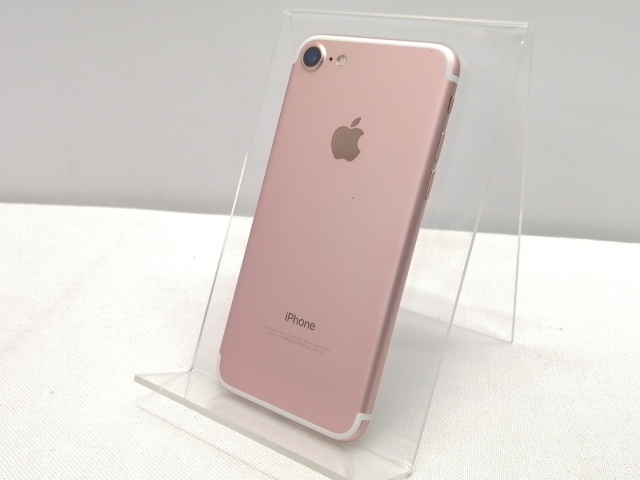 中古 iPhone7 128GB ローズゴールド SIMロック解除済み