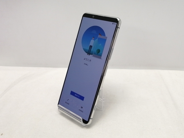 【中古】SONY au 【SIMロック解除済み】 Xperia 5 II グレー 8GB 128GB SOG02【仙台駅東口】保証期間1ヶ月【ランクB】 【中古】SONY au 【SIMロック解除済み】 Xperia 5 II グレー 8GB 128GB SOG02【仙台駅東口】保証期間1ヶ月【ランクB】