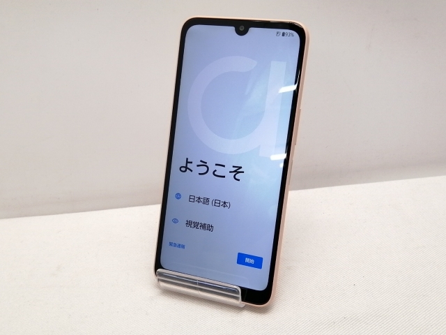 5G FCG02 FCNT arrows We2 ブルー UQ SIMフリー M109760519