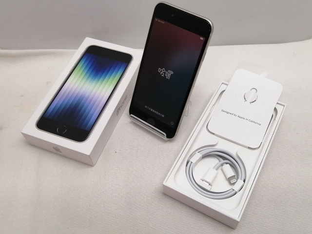 【中古】Apple SoftBank 【SIMフリー】 iPhone SE（第3世代） 128GB スターライト MMYG3J/A【仙台駅東口】保証期間１ヶ月【ランクB】_6