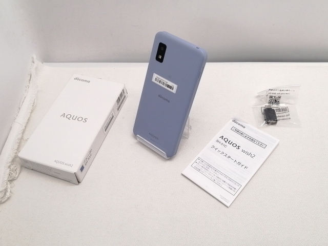 AQUOS wish2 ブルー 64 GB docomo