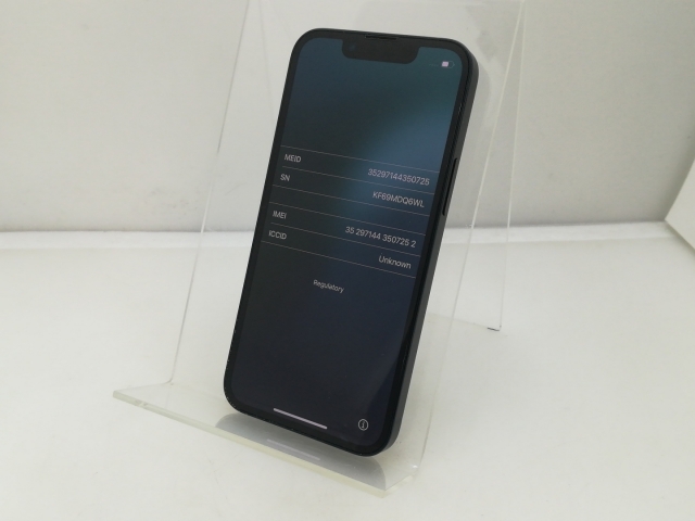 【中古】Apple au 【SIMフリー】 iPhone 13 mini 128GB ミッドナイト MLJC3J/A【大須】保証期間１ヶ月【ランクB】_1