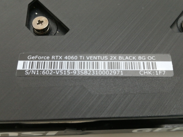 【中古】MSI GeForce RTX 4060 Ti VENTUS 2X BLACK 8G OC RTX4060Ti/8GB (GDDR6)【大須】保証期間１週間_7