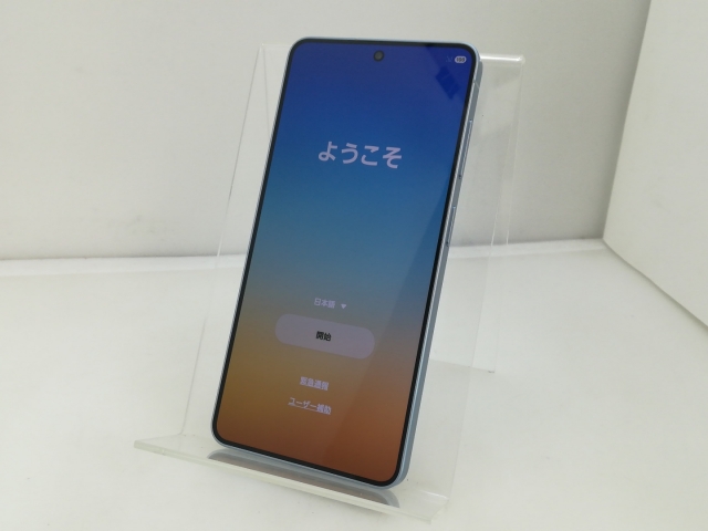 【中古】SAMSUNG 国内版 【SIMフリー】 Galaxy S26 スカイブルー 12GB 256GB【大須】保証期間１ヶ月【ランクA】