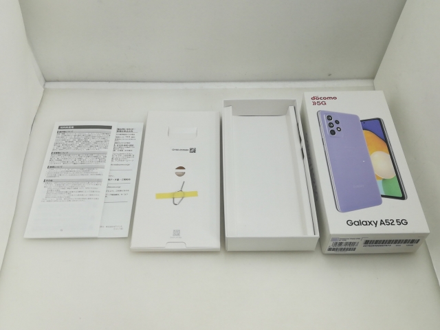 【中古】SAMSUNG docomo 【SIMロックあり】 Galaxy A52 5G オーサムバイオレット 6GB 128GB SC-53B【大須】保証期間１ヶ月【ランクC】_7